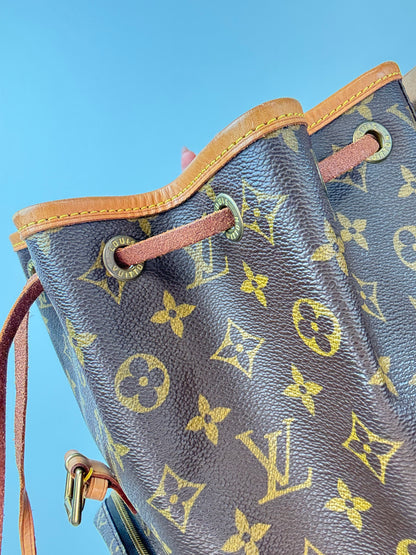 Louis Vuitton Monogram Montsouris Backpack