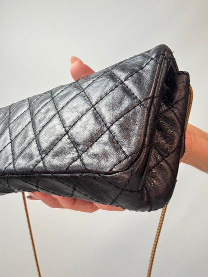 Chanel  2.55 East West Metallic Quilted Flap Bag