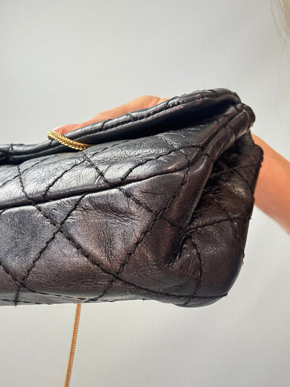 Chanel  2.55 East West Metallic Quilted Flap Bag