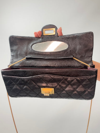 Chanel  2.55 East West Metallic Quilted Flap Bag